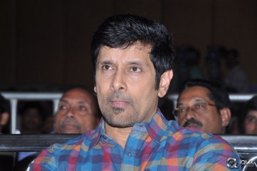 I Manoharudu Movie Audio Launch